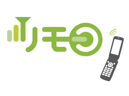 Other.  [Remote control] Lighting from the road on a mobile phone ・ Air conditioning ・ ON of floor heating / Possible OFF operation. Forgetting is also safe after going out. (Conceptual diagram) ※ Control air conditioning with the remote control will be only with the equipment has been installed the Japan Electrical Manufacturers standard JEM1427HA terminal (JEM-A).