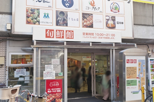 Building structure. Shun 鮮館 (about 160m)