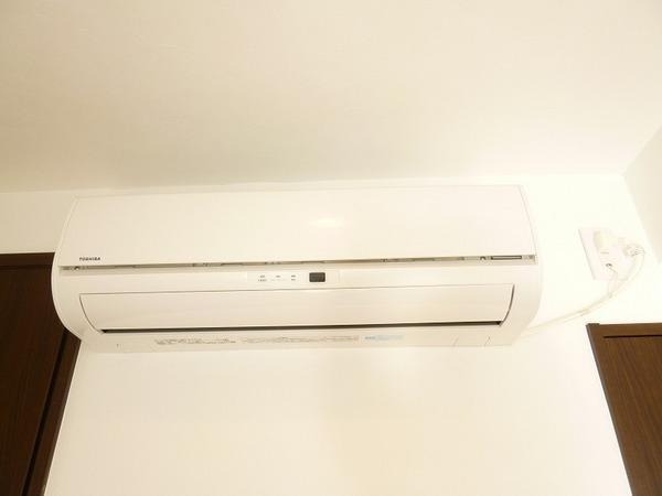 Other. Happy with air conditioning!