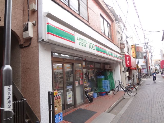 Convenience store. 410m until the Lawson Store 100 Shibamata Station store (convenience store)