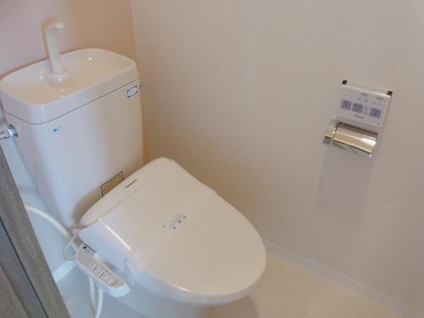 Toilet. With Washlet