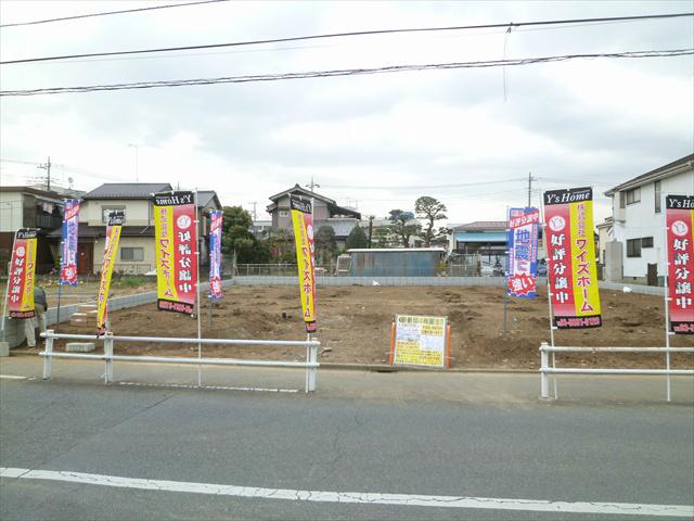 Local photos, including front road