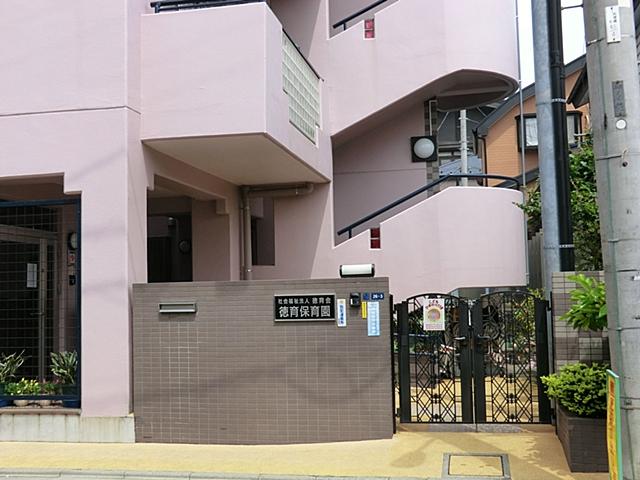 kindergarten ・ Nursery. Moral education 1000m to nursery school