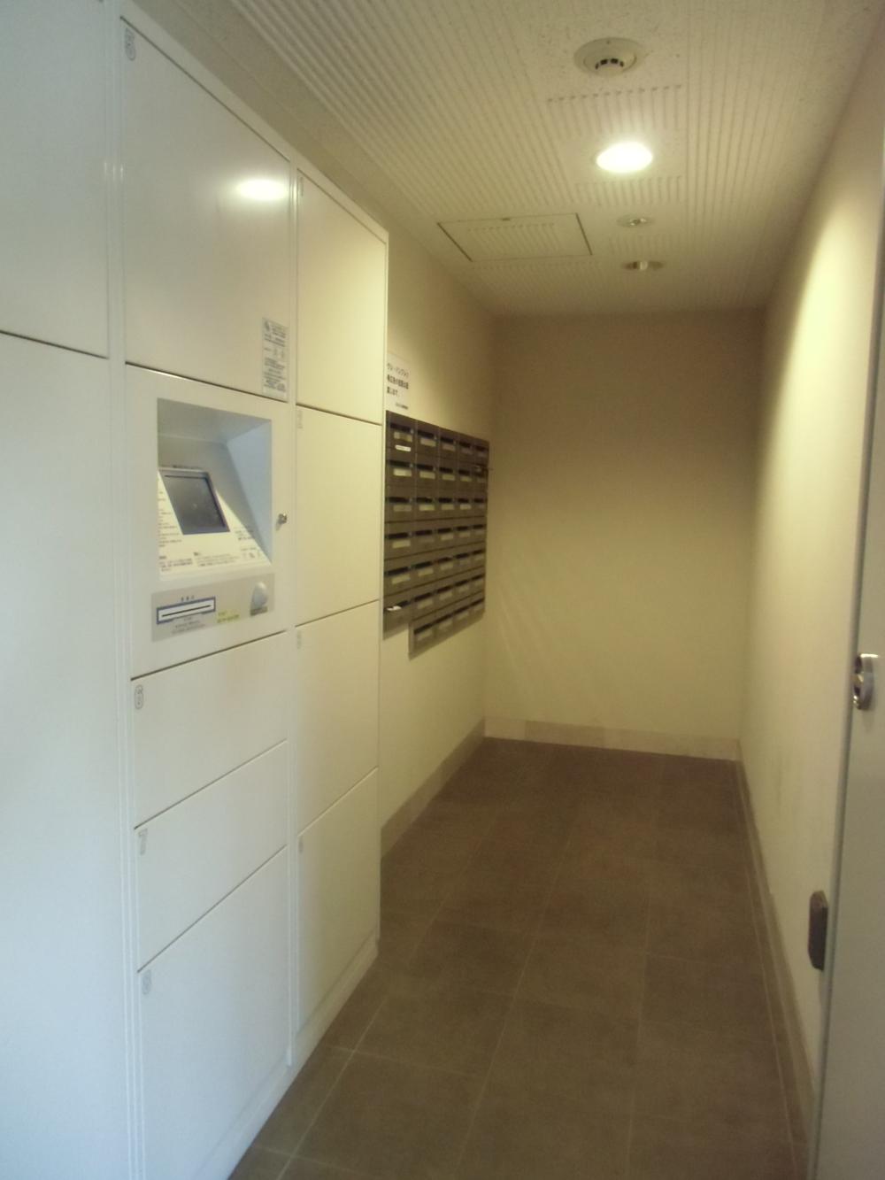 Other local. Local (September 2013) Shooting