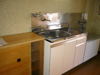 Kitchen. Kitchen