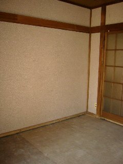 Living and room. Is a Japanese-style room