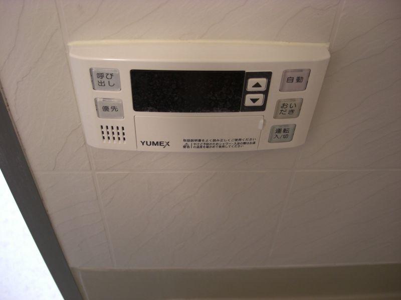 Bathroom. Bathroom hot water supply controller