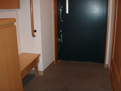 Entrance. Handrail to the front door, It is with bench!