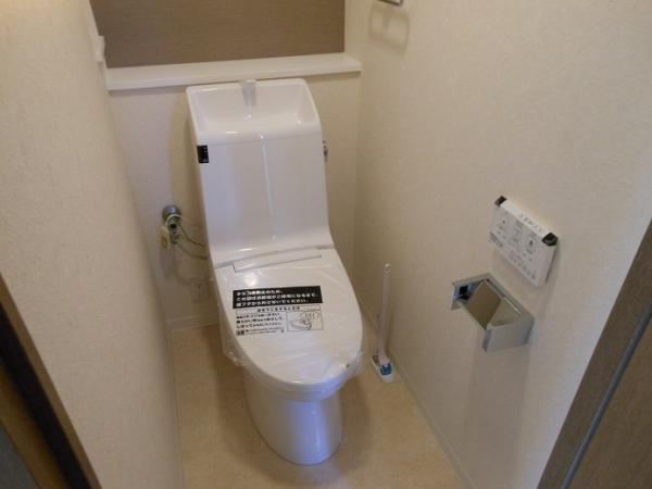 Katsushika-ku, Tokyo Takasago 1