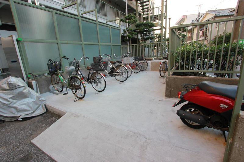 Other local. Motorcycle Parking