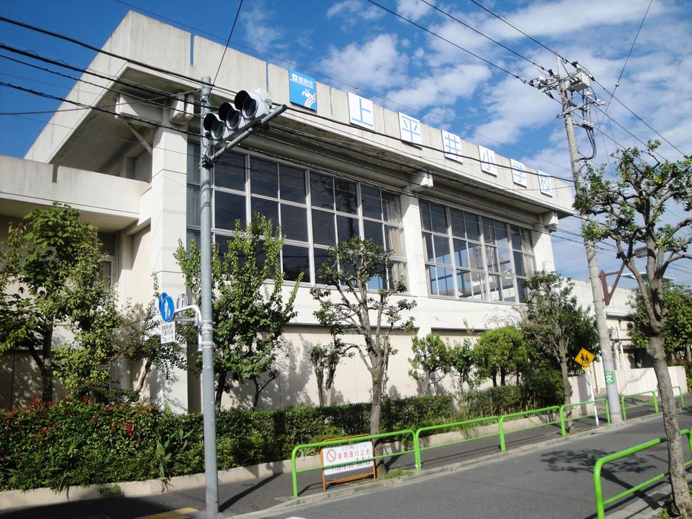 Primary school. Ward Kamihirai until elementary school 11m