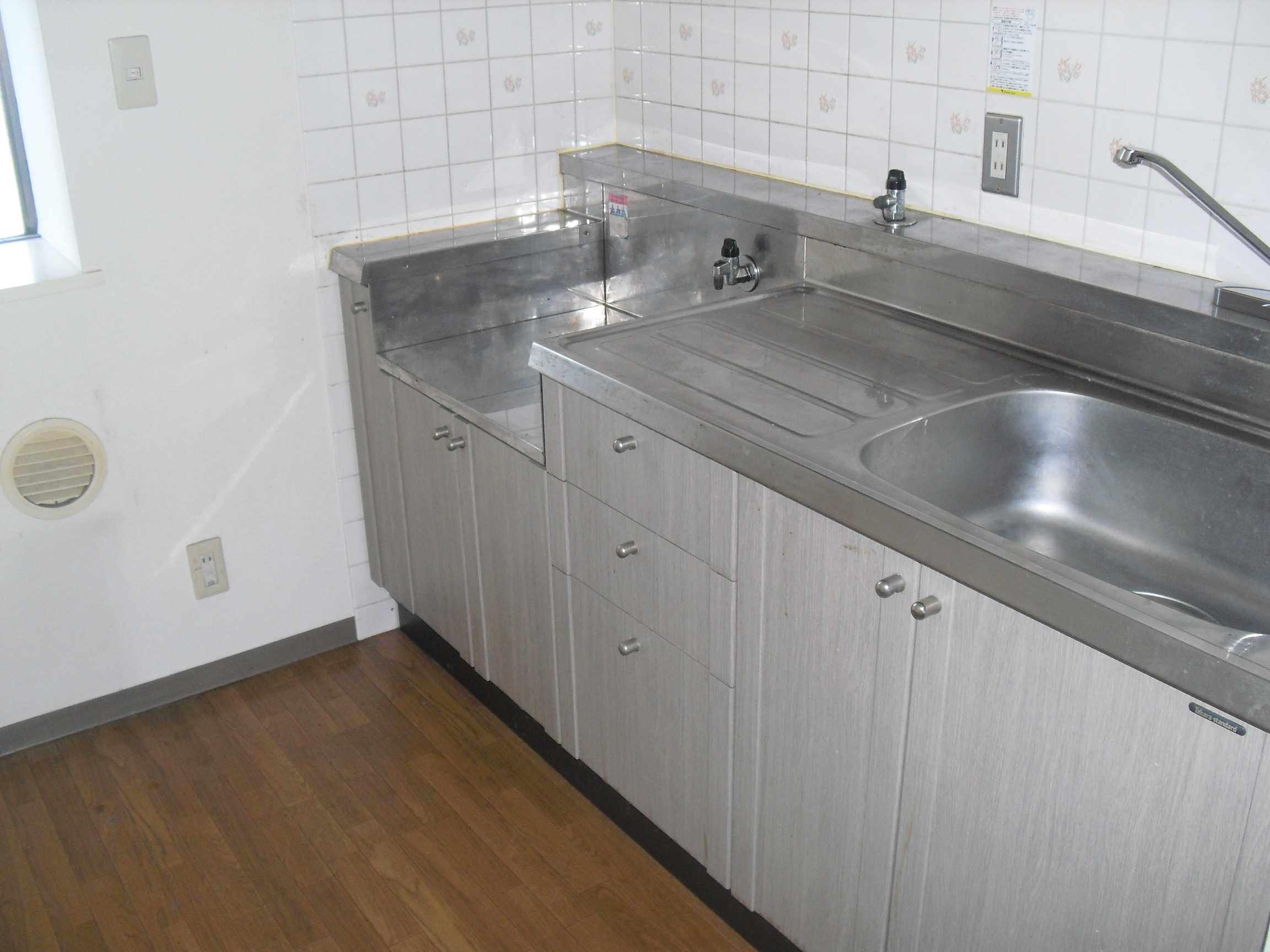 Kitchen. No. 505 reference