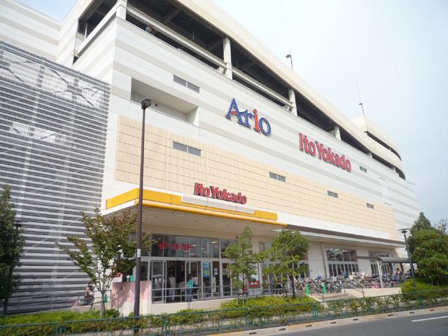 Shopping centre. Until Ario Kameari 550m