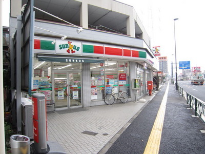 Convenience store. 145m until Thanksgiving (convenience store)