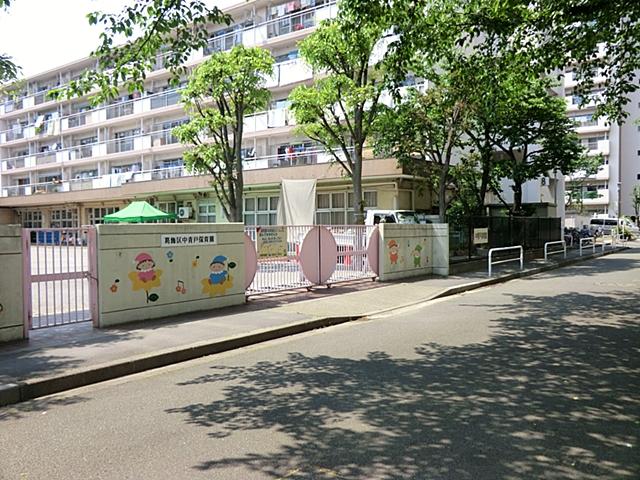 kindergarten ・ Nursery. 280m to medium Aoto nursery