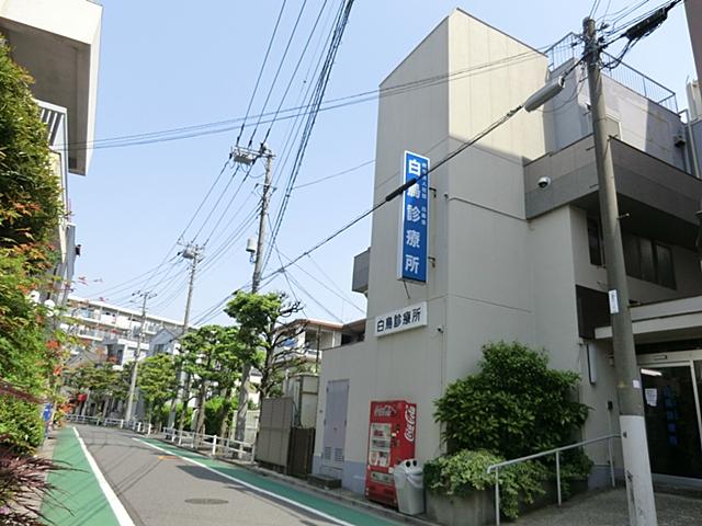 Hospital. 350m until the swan clinic