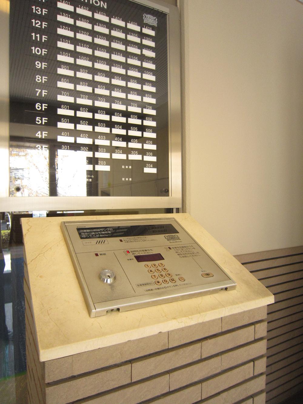 Other common areas. Common areas