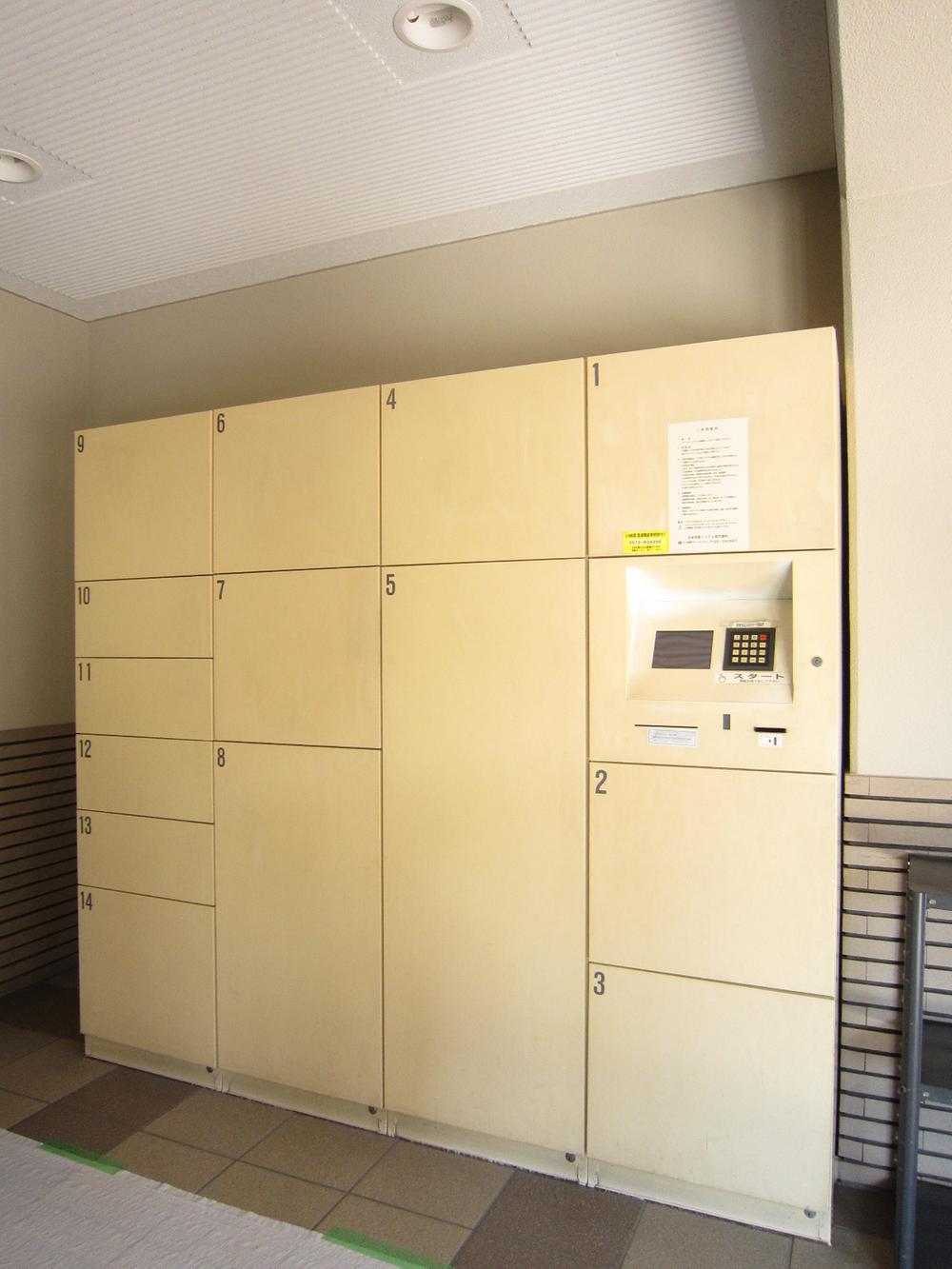 Other common areas. Common areas