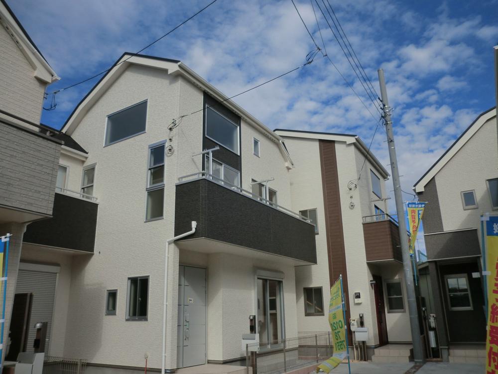 Local appearance photo. Local (10 May 2013) Shooting