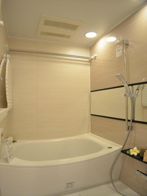 Bathroom. Please heal the fatigue of the day