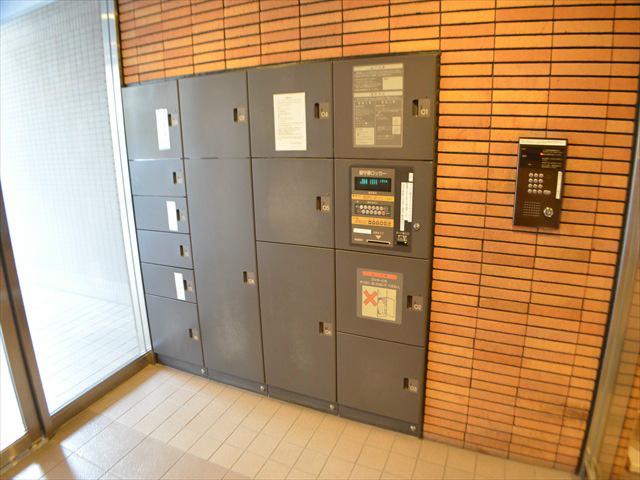 Other common areas. Convenient home delivery BOX