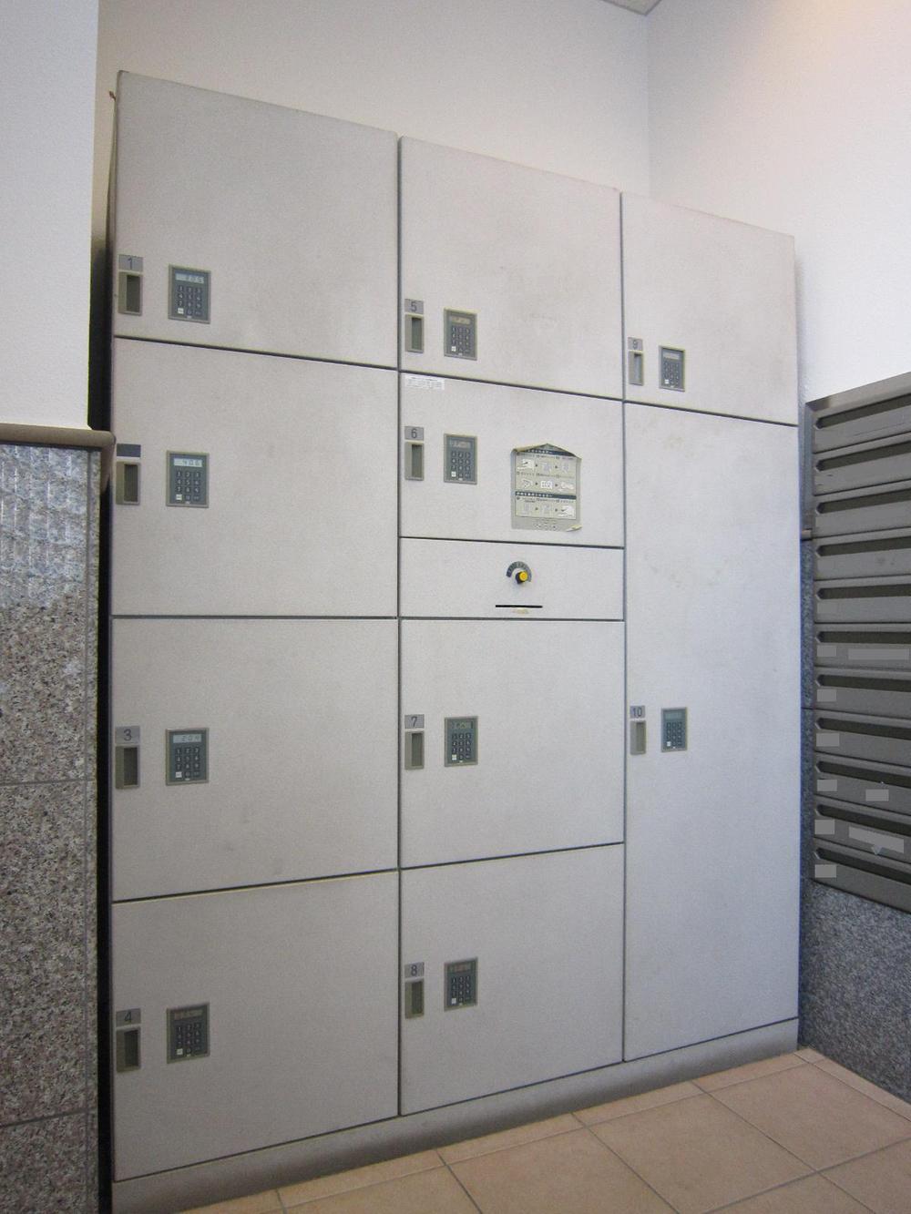 Other common areas. Common areas