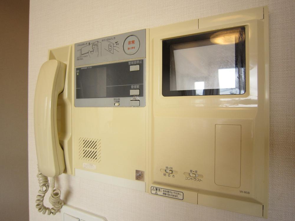 Other. Indoor (10 May 2013) Shooting