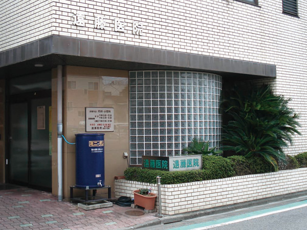 Surrounding environment. Endo clinic (6-minute walk / About 410m ※ West Terrace) (a 5-minute walk / About 400m ※ East Terrace)