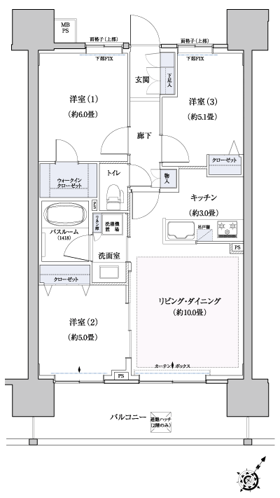 Floor: 3LDK + WIC, the occupied area: 64 sq m