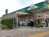 Supermarket. Petit Maruetsu (24-hour) 1500m to (super)