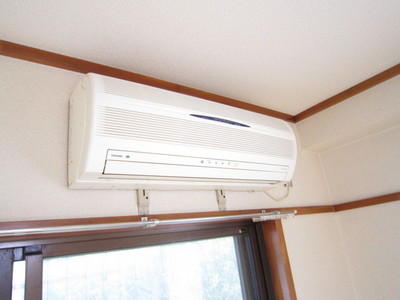 Other Equipment. Air-conditioned