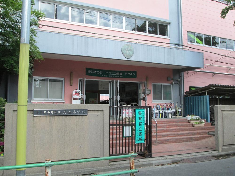 Primary school. Shibue 250m up to elementary school