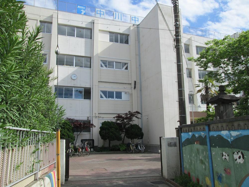 Junior high school. 772m to Nakagawa junior high school