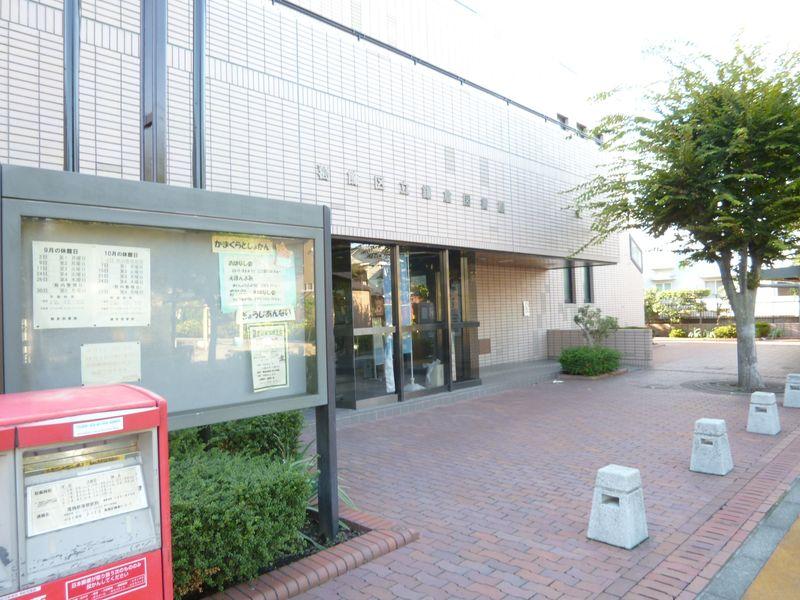 Other. Kamakura library