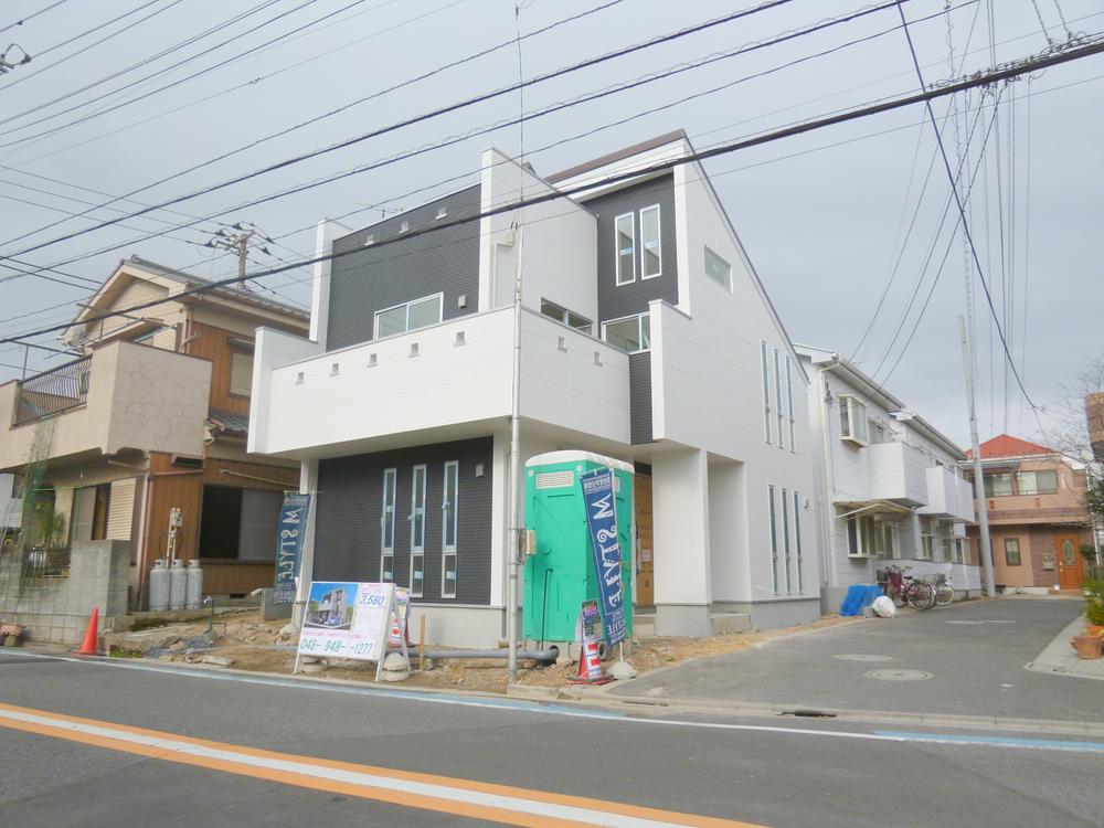 Local appearance photo. Local (12 May 2013) Shooting