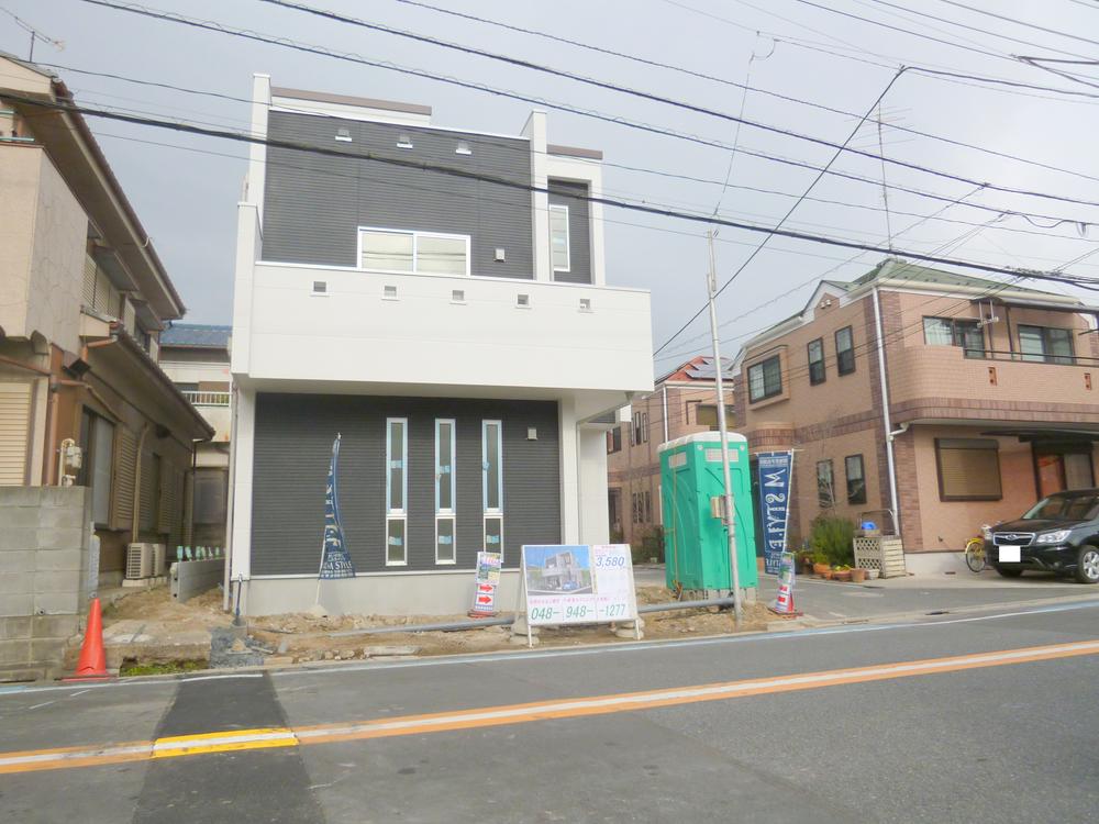 Local appearance photo. Local (12 May 2013) Shooting