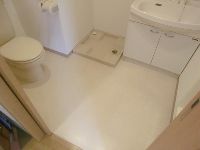 Washroom. Sanitary room.