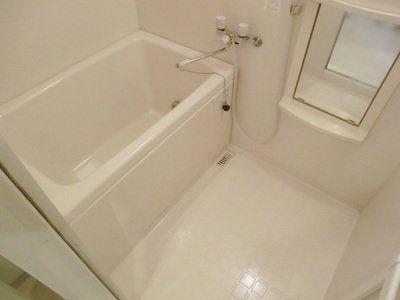 Bath. It is a bathroom with a reheating function.