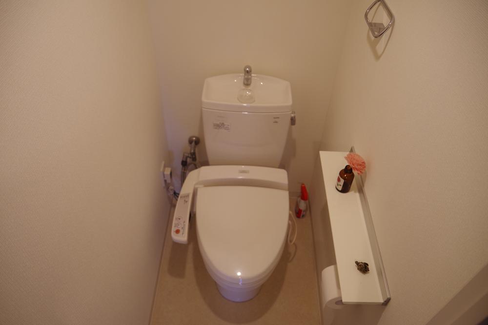 Toilet