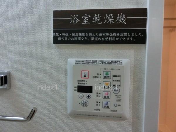 Other. Also has been enhanced functionality!