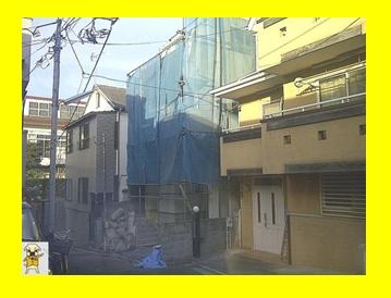 Local appearance photo. 2013 / 12 / 16 shooting