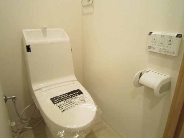 Toilet
