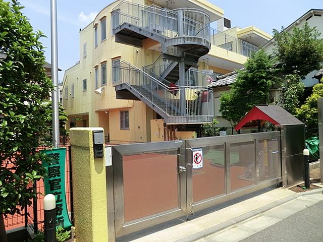 kindergarten ・ Nursery. Fukushi 289m to nursery school