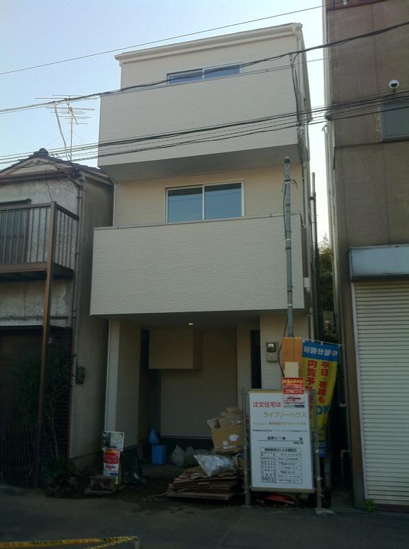 Local appearance photo. Local (11 May 2013) Shooting