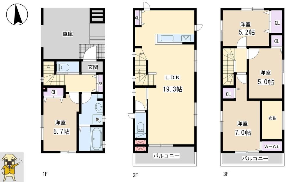 Floor plan. 42,800,000 yen, 4LDK, Land area 74.09 sq m , Building area 112.82 sq m