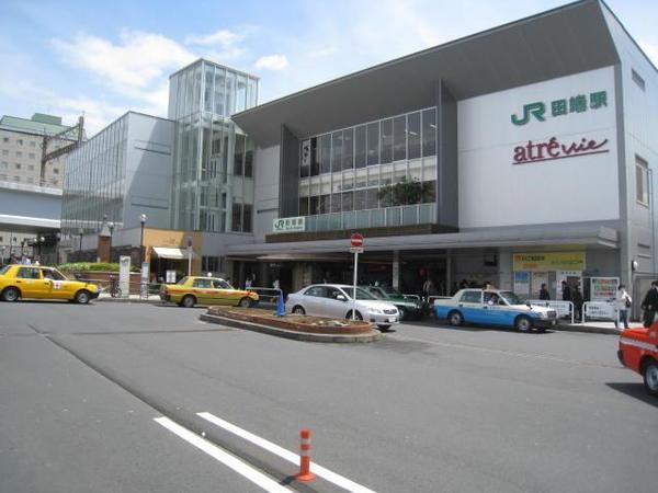 Other. Tabata Station