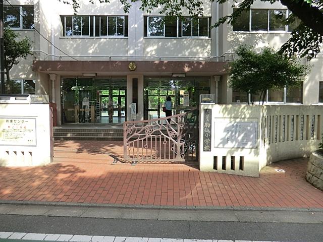 Primary school. 180m to Toshima Ward Komagome Elementary School