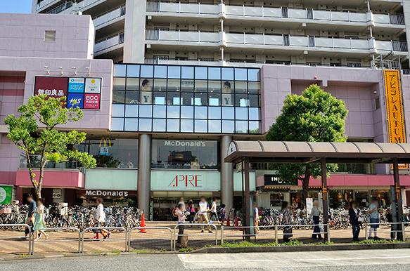 Shopping centre. 1490m to Akabane Apire