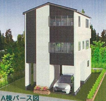 Rendering (appearance). (A Building) Rendering