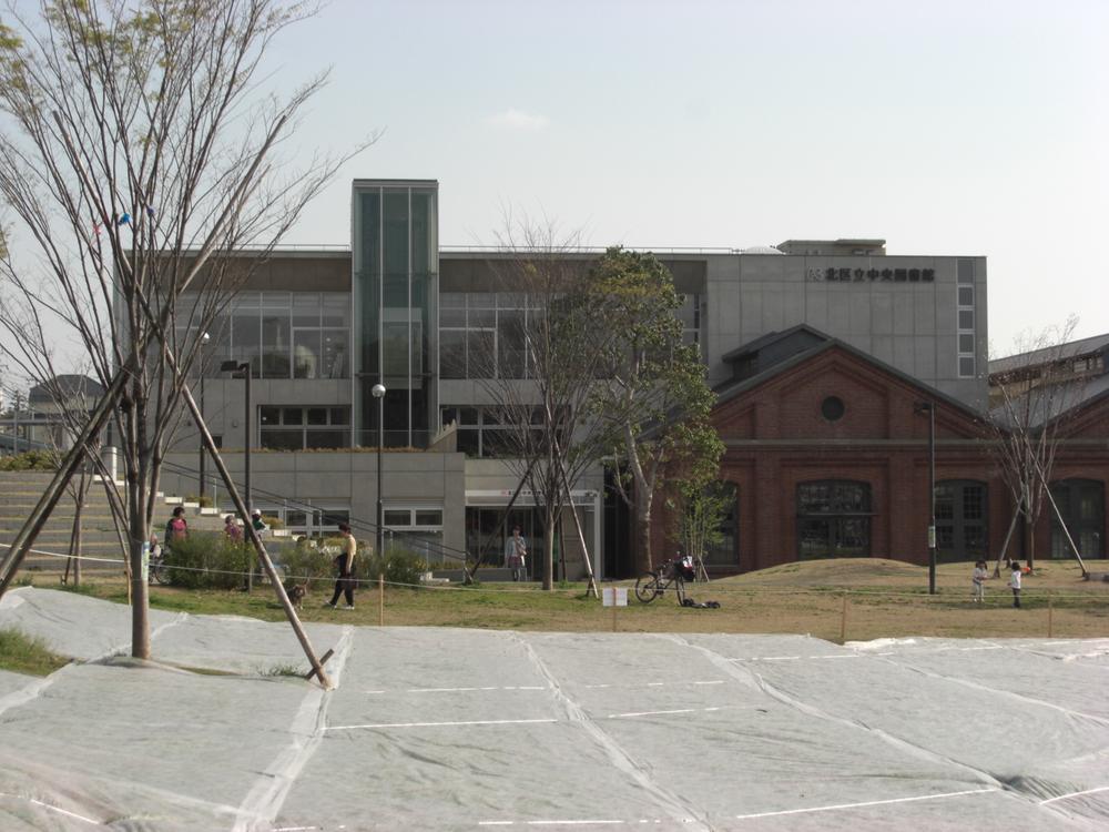 park. Up to Central Park, Kita-ku, 949m